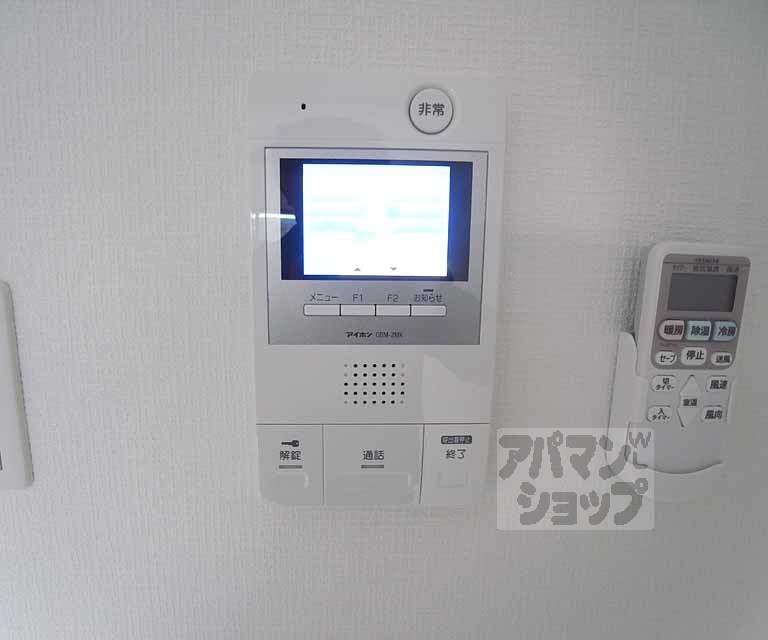セキュリティ　これで安心テレビホンついてます！