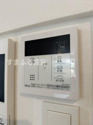 その他設備　同仕様　同施工会社　その他設備