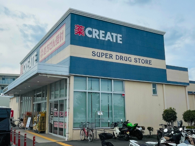 ドラックストア　クリエイトエス・ディー横浜六角橋店（ドラッグストア）まで650m
