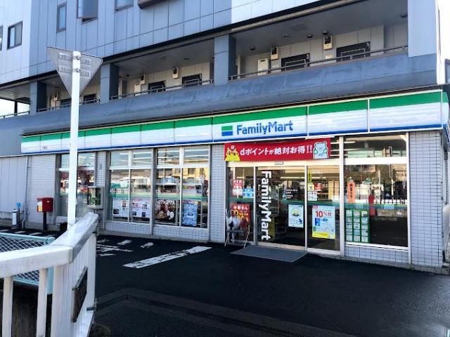 その他　ファミリーマート久野店まで1 397ｍ