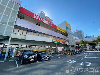 スーパー　ジャパン 東三国店（スーパー）まで400m