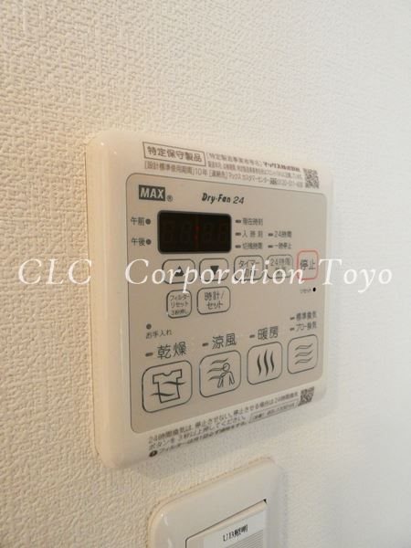 その他設備　同仕様参考写真