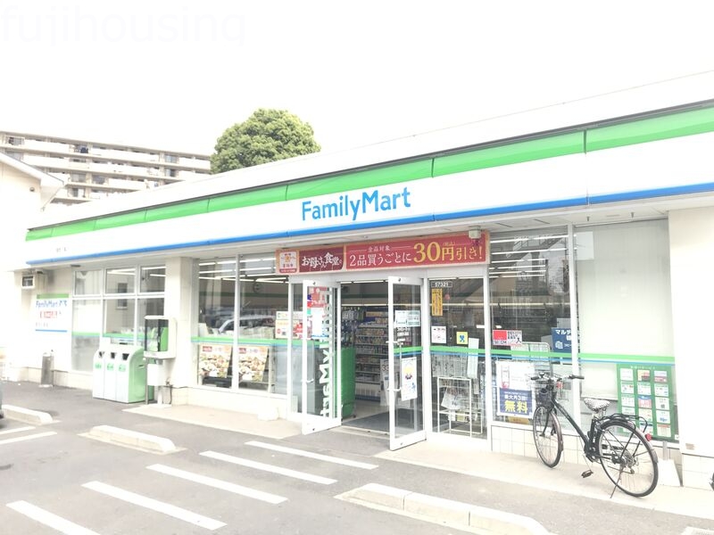 コンビニ　ファミリーマート久喜野久喜店（コンビニ）まで314m