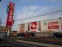 ドラックストア　スギ薬局 山之手店（ドラッグストア）まで1221m