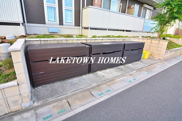 その他共有部分　敷地内にゴミ置場があります。