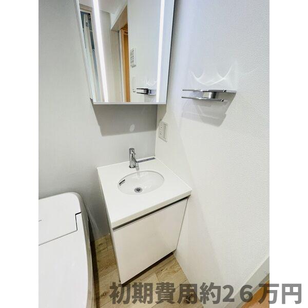 洗面設備