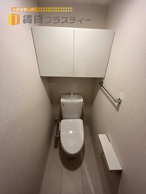 トイレ　癒しのシャワー付き