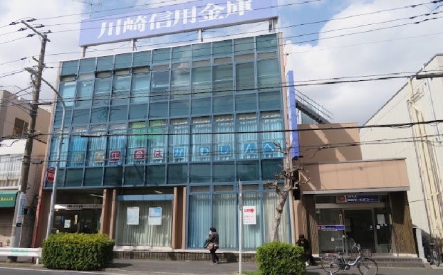 銀行　川崎信用金庫（銀行）まで280m