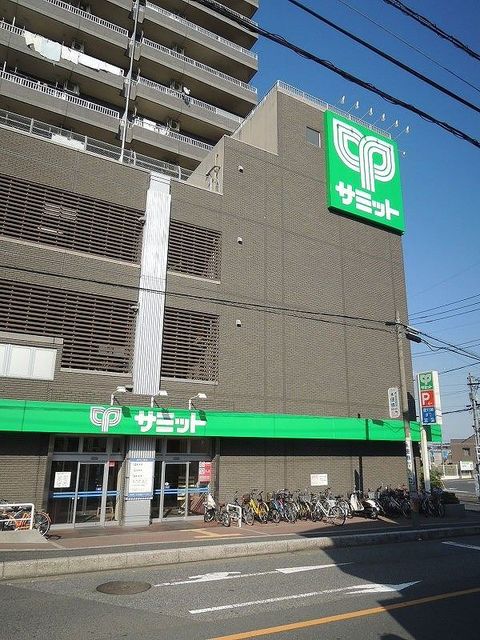 スーパー　サミットストア朝霞台店（スーパー）まで387m