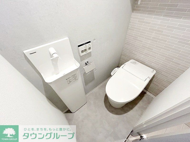 トイレ　お部屋探しは株式会社　タウンハウジング　までお気軽にお問合…