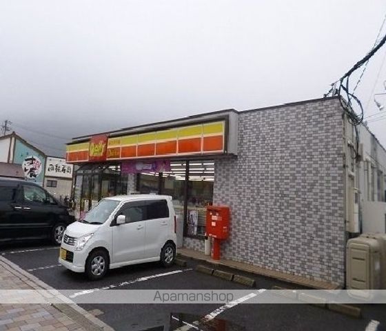 コンビニ　デイリー（コンビニ）まで10m