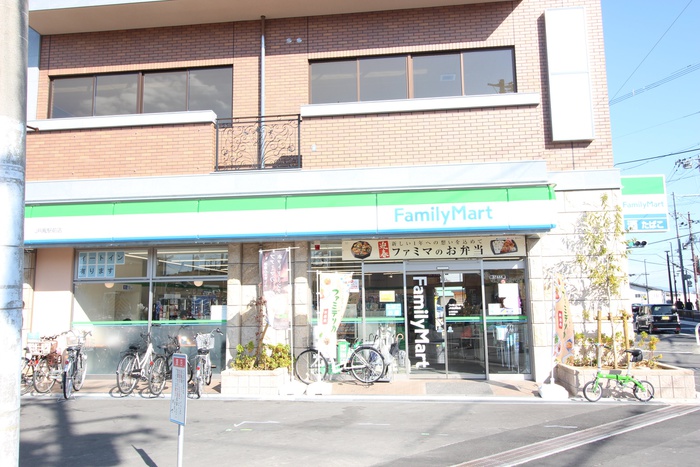 コンビニ　ファミリーマート（コンビニ）まで480m