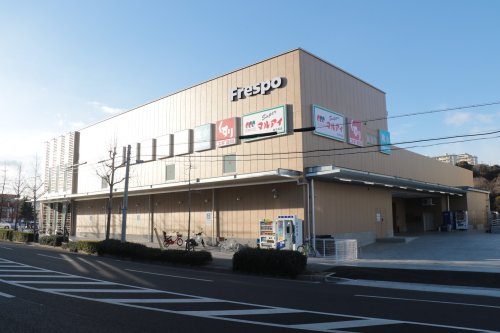 ショッピングセンター　FRESPO(フレスポ)舞子坂（ショッピングセンター）まで478m