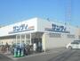 スーパー　サンディ堺長曽根店（スーパー）まで1082m