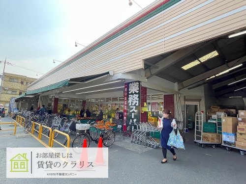 クラリエール日照町の周辺写真