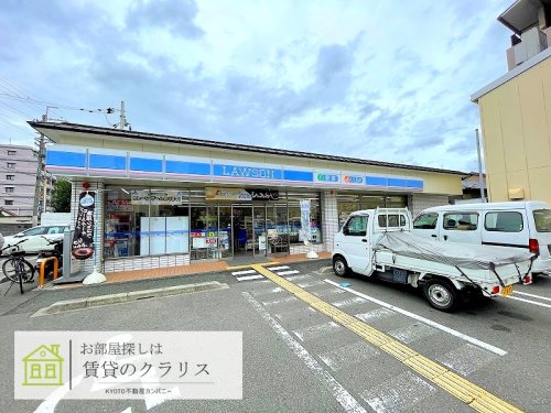 クラリエール日照町の周辺写真