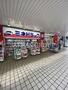 ドラックストア　ミネドラッグ 経堂店（ドラッグストア）まで455m