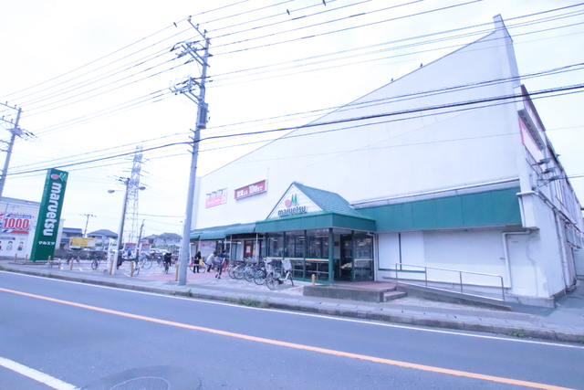スーパー　マルエツ　二和向台店（スーパー）まで700m