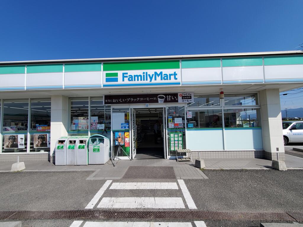コンビニ　ファミリーマート愛知川東円堂店（コンビニ）まで1092m