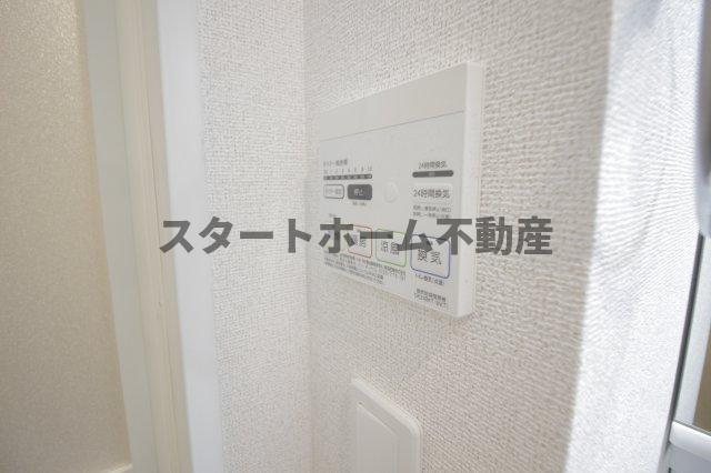 その他設備　浴室乾燥機能付き