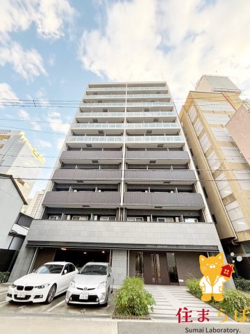 建物外観　★ ★ 口コミ平均4.94のお店 ★ ★