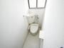 トイレ　シンプルで使いやすいトイレです