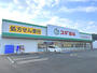ドラックストア　スギドラッグ 奈良桜井東店（ドラッグストア）まで1344m