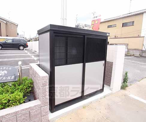 その他　ゴミ捨て場です。