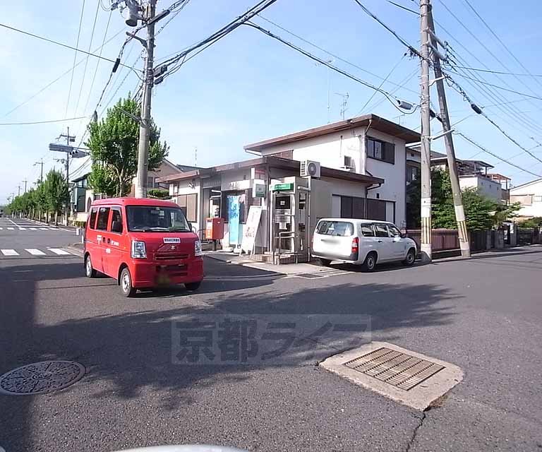 郵便局　城陽平川西郵便局（郵便局）まで337m