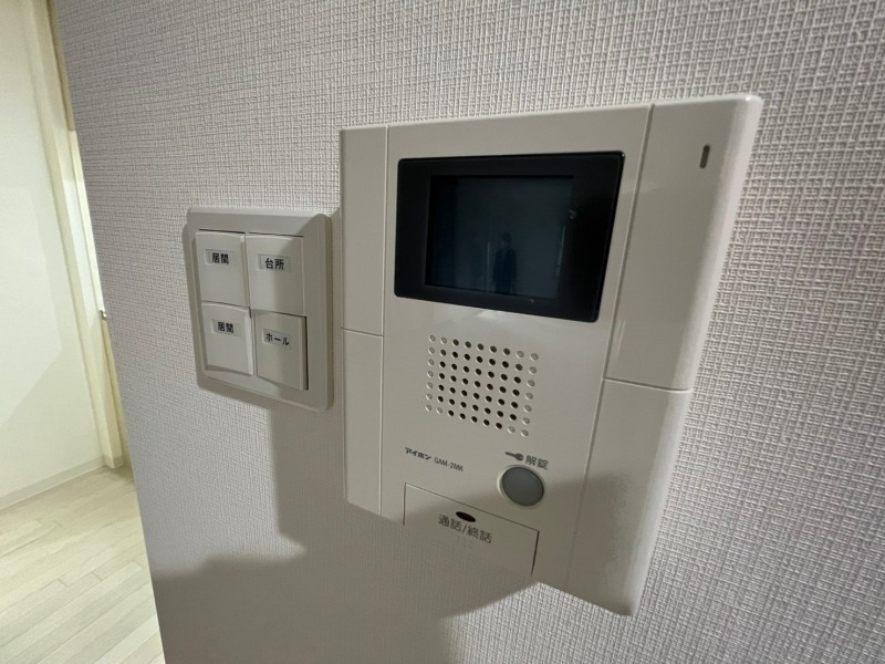セキュリティ　インターホンは通話ができるので急な訪問があっても安心です。
