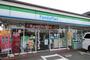 コンビニ　ファミリーマート 山下通店（コンビニ）まで500m