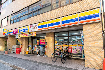 コンビニ　ミニストップ 千住仲町店（コンビニ）まで188m