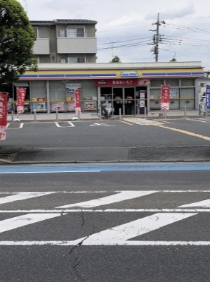 コンビニ　ミニストップ（コンビニ）まで240m