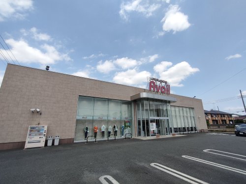 その他　アベイル城北店（その他）まで965m