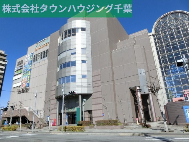 その他　千葉ポートタウン（その他）まで540m