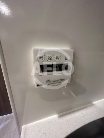 その他　アーバネックス四ツ橋　追い炊き機能