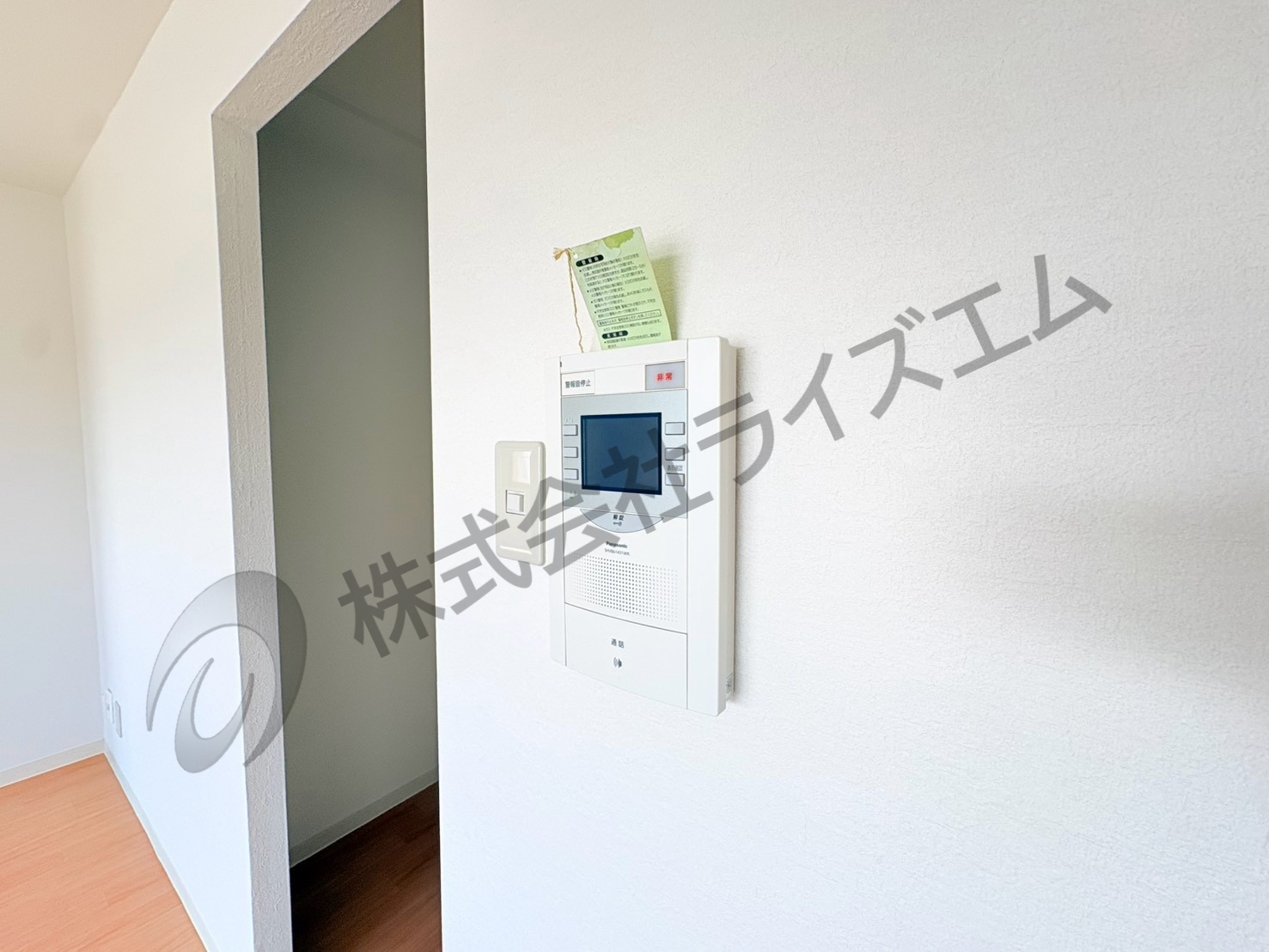 シルキーハイツ琴似公園のその他写真