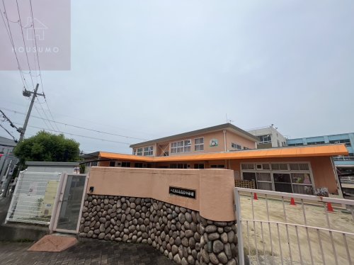 幼稚園・保育園　八尾市立幼稚園南高安幼稚園（幼稚園・保育園）まで607m