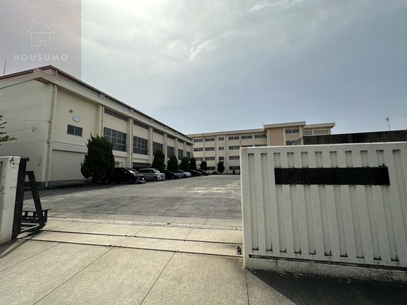 中学校　八尾市立南高安中学校（中学校）まで542m