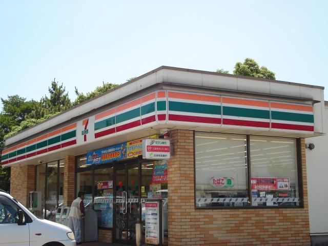 その他　セブンイレブン加古川別府新野辺店まで696ｍ