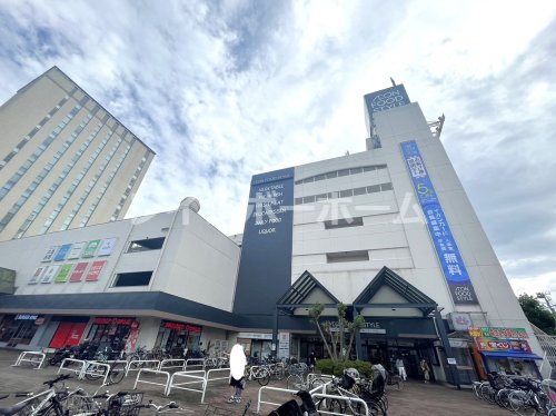 スーパー　イオンフード スタイル 新松戸店（スーパー）まで632m