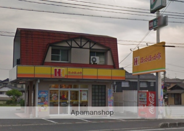 その他　ほっかほっか亭福田古新田店（その他）まで325m