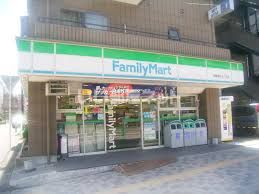 コンビニ　ファミリーマート 榴岡五丁目店（コンビニ）まで252m