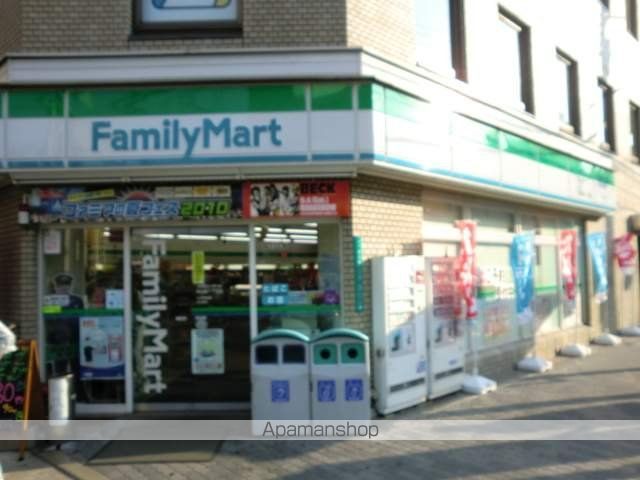 コンビニ　ファミリーマート（コンビニ）まで66m