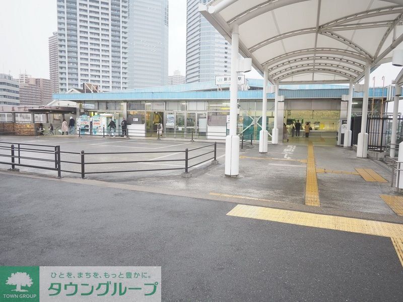 その他　新川崎駅(JR 横須賀線)（その他）まで990m