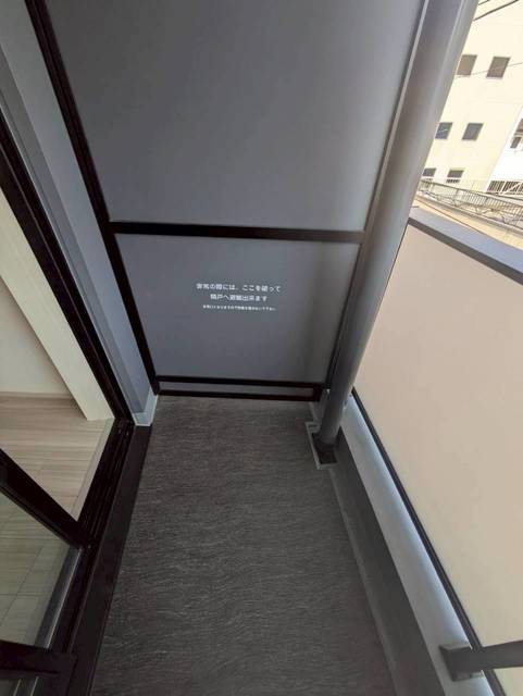 バルコニー