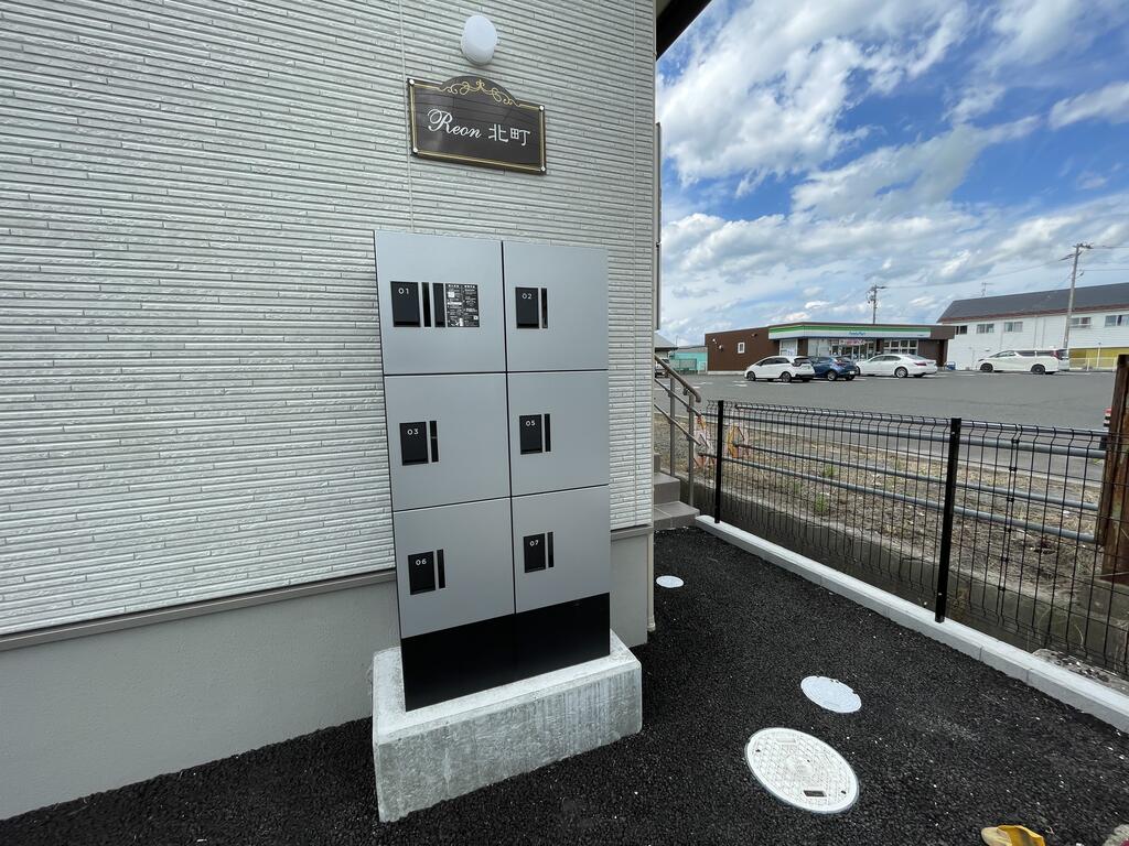 その他共有部分
