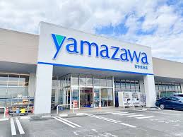 スーパー　ヤマザワ古川北店（スーパー）まで677m