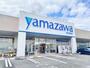 スーパー　ヤマザワ古川北店（スーパー）まで677m
