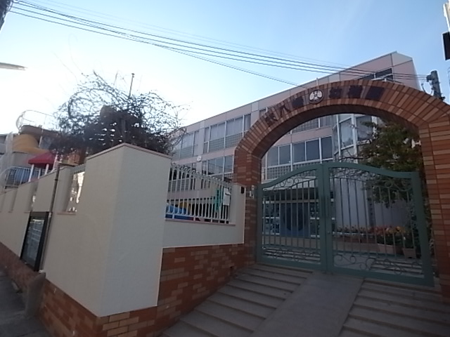 幼稚園・保育園　八幡幼稚園（幼稚園・保育園）まで98m